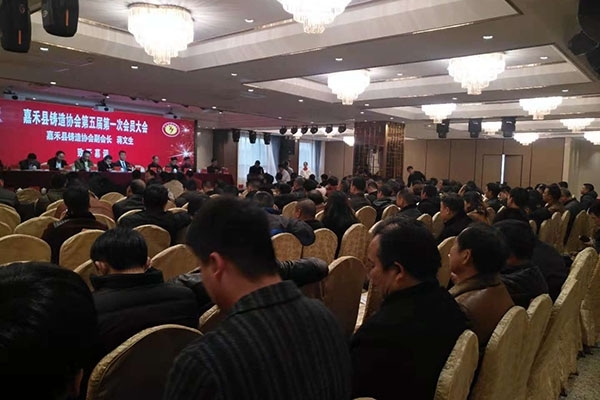 會議現(xiàn)場 會議現(xiàn)場