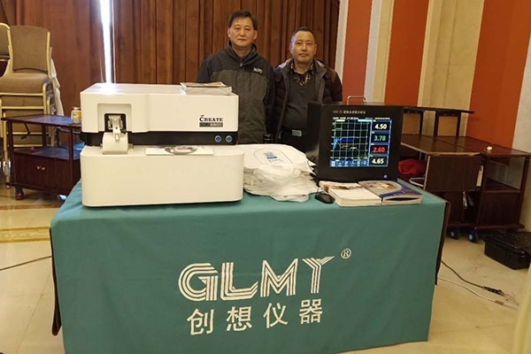 創想展臺 創想展臺