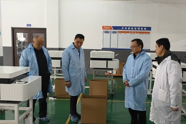 參觀車間 參觀車間