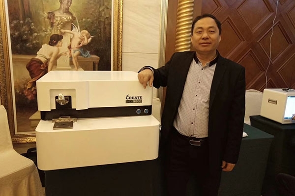 劉總在現場 劉總在現場